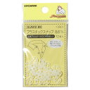 プラスチックスナップ(SUN12-89-93)3袋セット(お色により入り数が違います。)