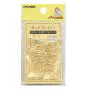 ゼットカン 15mm(SUN16-127-129)3セット