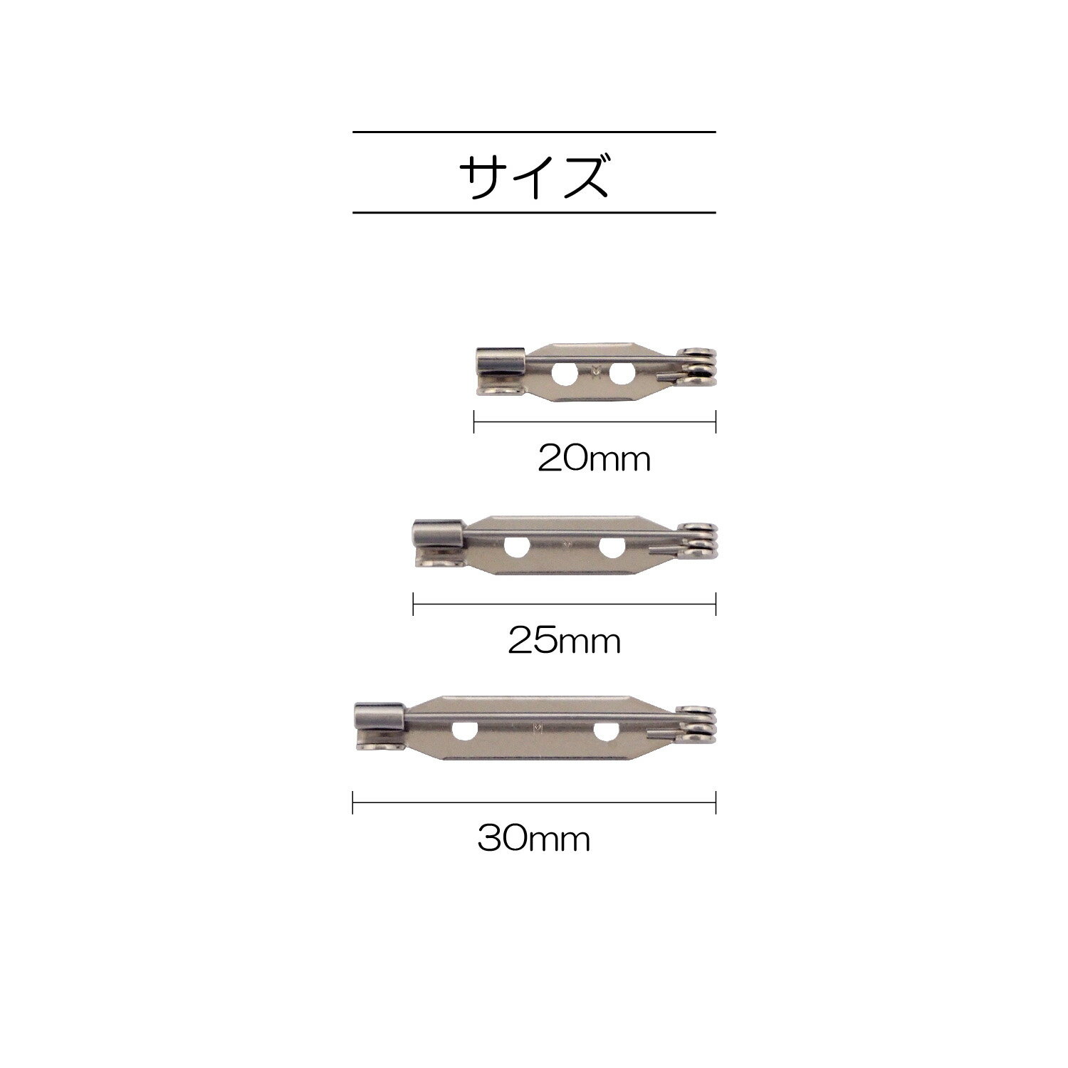造花ピン　25mm（SUN90-18-45）3セット