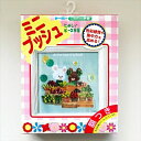 ミニプッシュ くまのがっこう ジャッキー&デイビッドのにぎやかマルシェ JMS-1・おうち時間 子供 女の子 小学生 おうち遊び 手作り ストレス解消 創造力 ...