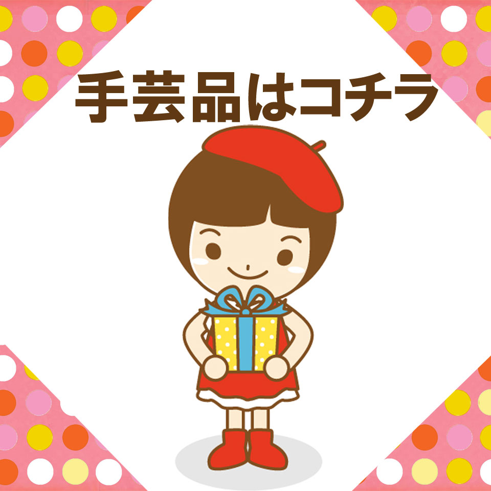 Shop icon