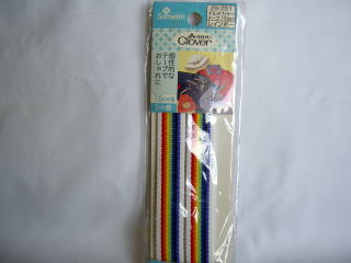 マルチカラー平ひも　ファスナーの引手、きんちゃくやパーカーのひも、帽子のリボンバッグなど用途は色々