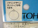 TOHOOp[c@9-24-2