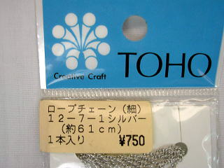 TOHO[v`F[@12-7-1