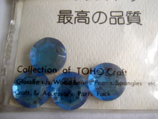 TOHOアクリルミラーカット J−201-4丸型ブルーサファイヤ