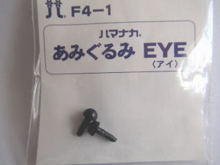 ϥޥʥߤEYEܥF4-1F8-1F9-1