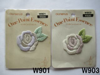 薔薇の刺しゅうワッペン　W901　W903