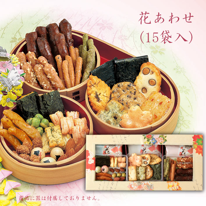 『花あわせ』(15袋入り) | お供え お菓子 退職 お礼 お供え物 せんべい ギフト プチギフト おせんべい 京都 お土産 個包装 おかき 菓子折り 引越し 挨拶 お煎餅 かりんとう あられ 煎餅 和菓子 カリントウ お茶菓子 バレンタイン 手土産 チョコ以外 食べ物 バレンタインデー