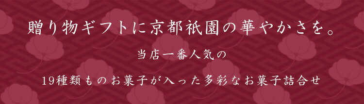 ������ ���ե� 2025 ������| �֤��碌(18������)��D�� |������ ����٤� �ͤ��碌 ������ ����� ��ǯ�� ���� ���� ��� ��ˤ� ˡ�ͥ��ե� ����Ȣ ���� ��� £���� ���� �࿦ ������