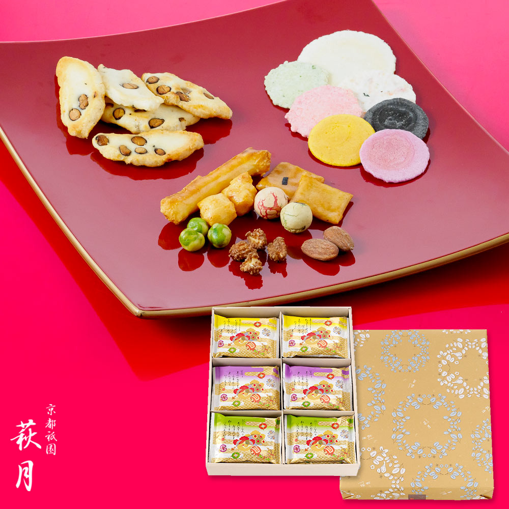 送料無料 嵐山（18袋入り）賞味期限5/20【E】 |退職 お菓子 おかき 御礼 せんべい ギフト 個包装 卒業記念 卒業記念品 内祝 出産内祝 感謝 お祝い返し お返し あられ お煎餅 おせんべい 和菓子 お礼 京都 菓子折り 挨拶 かりんとう 和菓子 お手土産