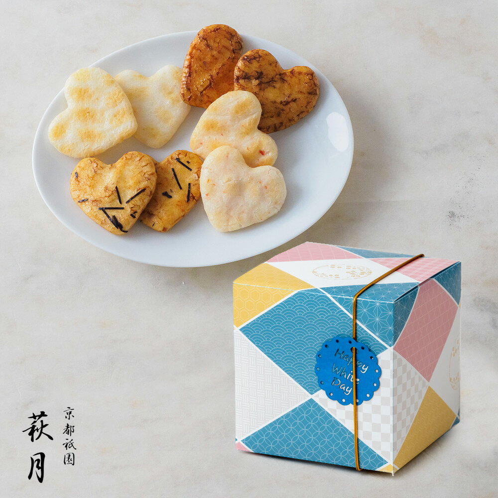 桜 春の行楽|いろどりBOX（ホワイトデー　個装込22g入り） |ギフト プチギフト あられ おかき せんべい 個包装 子供 京都 祇園 萩月 季..