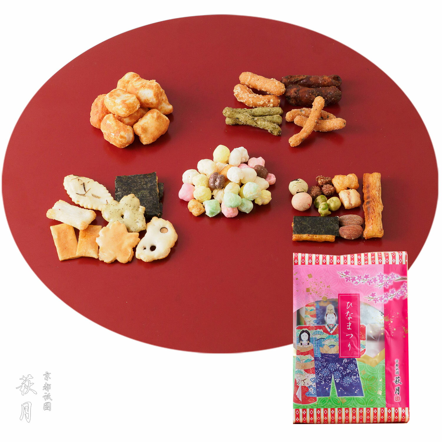 ひなまつりセット |ひなまつり 雛まつり おかき 退職 お菓子 ギフト おせんべい お煎餅 詰合せ お礼 せんべい 引越し 挨拶 菓子折り 京都 法事 個包装 引っ越し 煎餅 お土産 挨拶ギフトのサムネイル