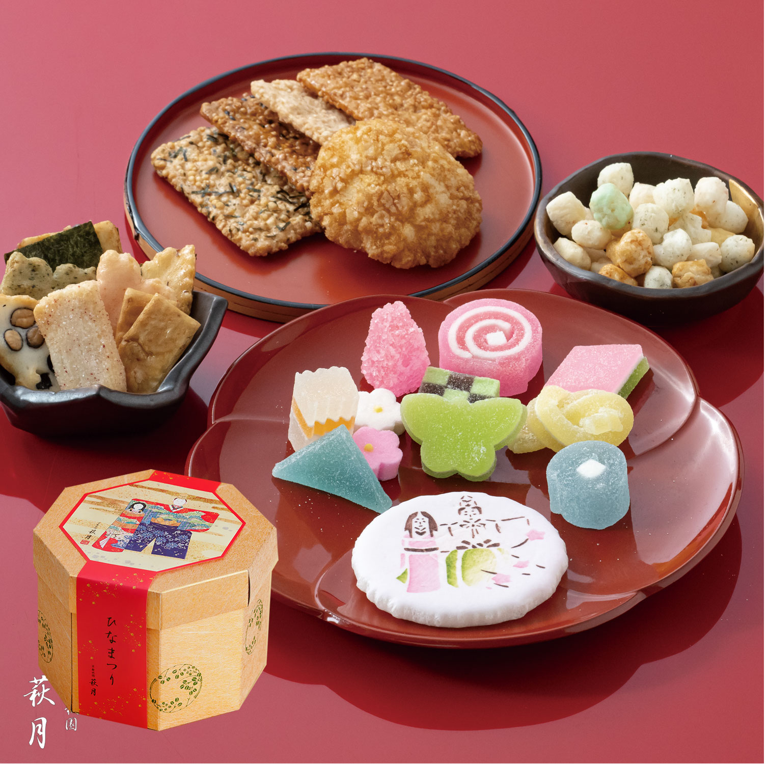 ひな宝箱 |ひなまつり 雛まつり おかき 退職 お菓子 ギフト おせんべい お煎餅 詰合せ お礼 せんべい 引越し 挨拶 菓子折り 京都 法事 個包装 引っ越し 煎餅 お土産 挨拶ギフトのサムネイル