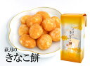 『萩月のきなこ餅』(6袋入)【ご家庭用袋入】|お菓子 お礼 ...