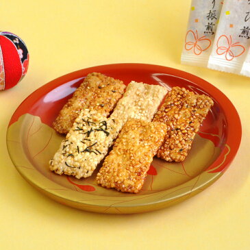 京の薄焼き煎餅『祇園煎』(40枚入) | お供え お菓子 退職 お礼 お供え物 せんべい ギフト おせんべい 京都 お土産 個包装 菓子折り 引越し 挨拶 お煎餅 法事 煎餅 小分け 醤油せんべい お菓子詰め合わせ お茶菓子 バレンタイン 手土産 チョコ以外 食べ物 バレンタインデー