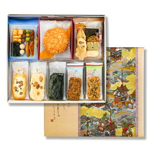 あられ詰合せ『祇園セット20』(28袋入り) | お供え お菓子 退職 お礼 お供え物 せんべい ギフト プチギフト おせんべい 京都 お土産 個包装 おかき 菓子折り 引越し 挨拶 お煎餅 煎餅 あられ かきもち 和菓子 京菓子 バレンタイン 手土産 チョコ以外 食べ物 バレンタインデー