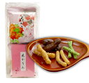 『花かりん』(8袋入)【ご家庭用袋入】 | お供え お菓子 お供え物 京都 お土産 個包装 詰め合わせ かりんとう お取り寄せ 土産 お返し 和菓子 カリントウ ピーナッツ 胡麻 ピーナツ 黒糖 御仏前 京菓子 家庭用 お茶菓子 小分け 手土産 年始 新年 お正月 挨拶 茶菓子 おかし