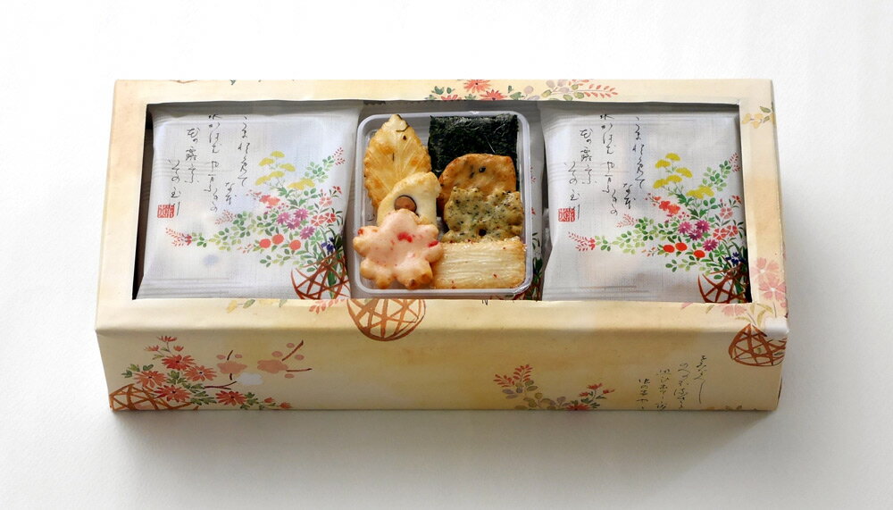 七つのあられ『花よせ』(9袋入) | お供え お菓子 退職 お礼 お供え物 せんべい ギフト プチギフト おせんべい 京都 お土産 個包装 おかき 菓子折り 引越し 挨拶 お煎餅 あられ ごませんべい 煎餅 お茶菓子 京菓子 バレンタイン 手土産 チョコ以外 食べ物 バレンタインデー