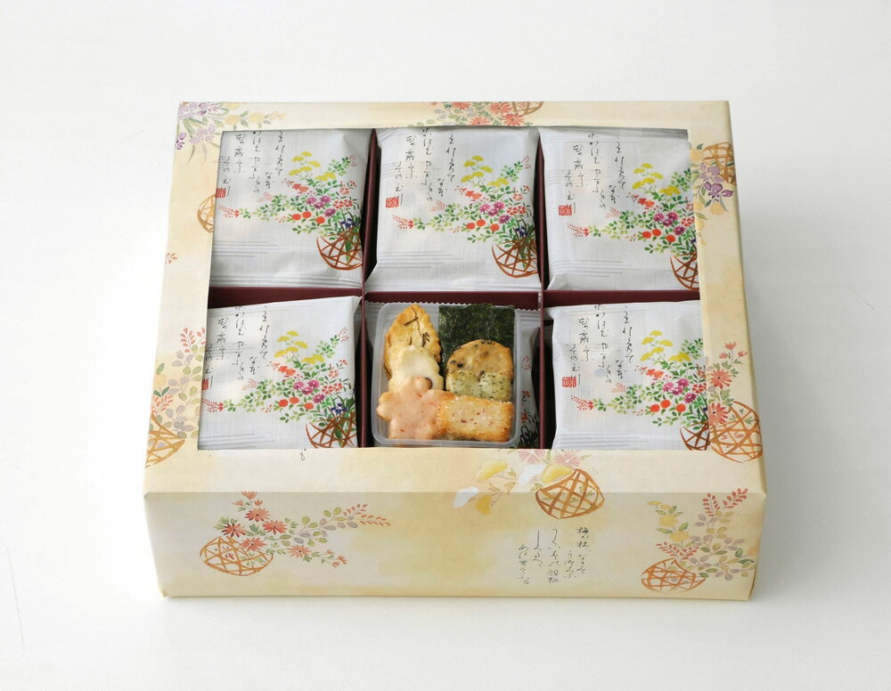 『花よせ』(30袋入) | お供え お菓子 退職 お礼 お供え物 せんべい ギフト おせんべい 京都 お土産 個包装 おかき 菓子折り 引越し 挨拶 お煎餅 法事 菓子 あられ ごませんべい 煎餅 お茶菓子 京菓子 茶菓子 おかし バレンタイン 手土産 チョコ以外 食べ物 バレンタインデー