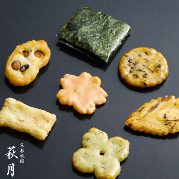 七つのあられ『花よせ』(20袋入) | お供え お菓子 退職 お礼 お供え物 せんべい ギフト おせんべい 京都 お土産 個包装 おかき 菓子折り 引越し 挨拶 お煎餅 法事 あられ 和菓子 ごませんべい 煎餅 お茶菓子 京菓子 バレンタイン 手土産 チョコ以外 食べ物 バレンタインデー