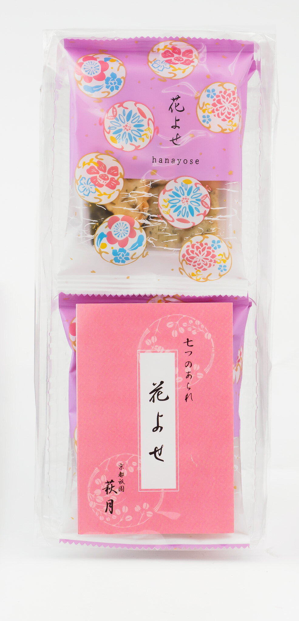 花よせ(6袋入 ご家庭用袋入【B】 父の日 父の日ギフト せんべい 退職 お菓子 おかき 御礼 ギフト スイーツ 個包装 感謝 お返し あられ お煎餅 おせんべい 和菓子 お礼 京都 菓子折り 挨拶 かりんとう 和菓子 お手土産 帰省土産