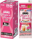 【トライアル6袋】ザバス(SAVAS) シェイプ&ビューティ ミルクティー風味 10.5g×6袋セット|ソイプロテイン配合でキレイをサポート!明治の女性向け美容...