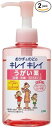 【6本セット】キレイキレイ うがい薬 フルーツミントピーチ味 200ml×2本入り×3セット 医薬部外品 のどの殺菌・消毒・口臭予防に最適 お子様も使いやすい甘い風味 家族で毎日清潔習慣 日本製 ライオン公式