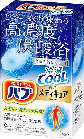 【正規品】花王 バブ メディキュア 冷涼クール 6錠入 炭酸入浴剤 クールバスタイム 夏用 疲労回復 冷感..