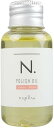 ナプラ N. ポリッシュオイル UR 30ml 正規品 スタイリング ヘアオイル 天然由来成分 ヘアケア ツヤ感 保湿 ケアオイル 軽やか仕上げ マンダリンオレンジ&ベルガモットの香り 美容室専売 Nドット ポリッシュオイル