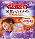 ナプラ N. ポリッシュオイル UR 30ml 正規品 スタイリング ヘアオイル 天然由来成分 ヘアケア ツヤ感 保湿 ケアオイル 軽やか仕上げ マンダリンオレ...