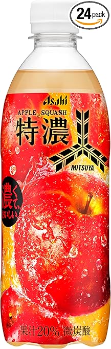 【賞味期限2025年2月・2