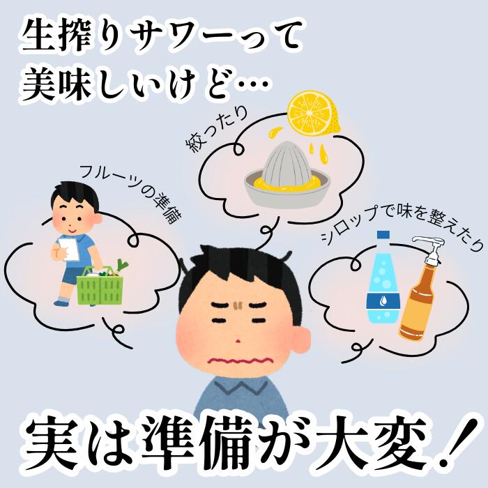 �ꥭ�塼�� ����̵�� ���٤�3�� �����碌�̼� �������� ������� ������ ��åɥ��졼�ץե롼�� �ѥ��� �ߤ��� �饤�� ���� �̤Τ����� 720ml ���������6�狼������