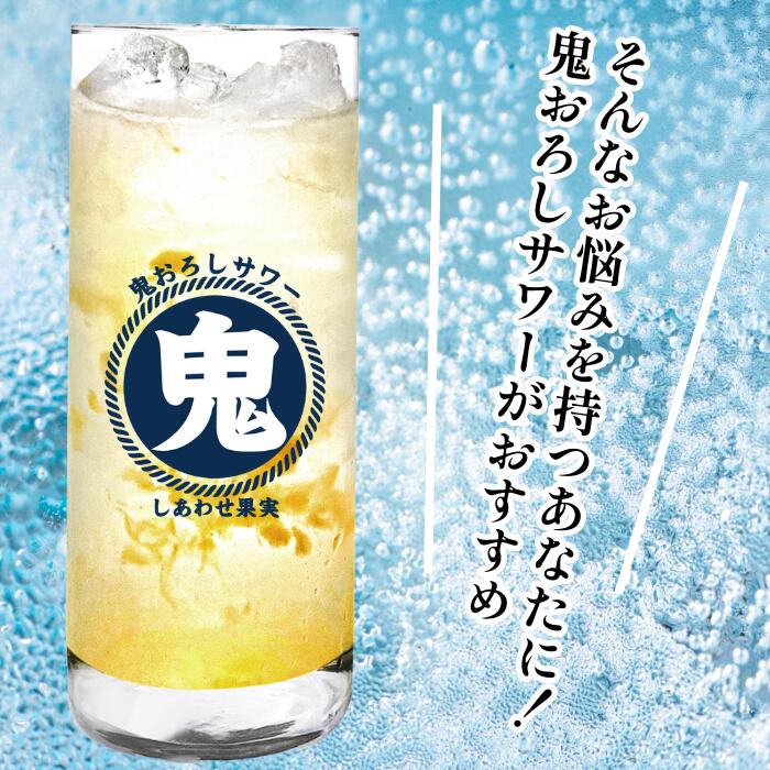 �ꥭ�塼�� ����̵�� �����碌�̼� �������� ������� ������ �̤Τ����� 1800ml ��