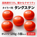 120g 5 ̵  󥰥ƥ إå ʼ97.5 󥫡   ͶƳ Хإå  Τä 䥫֥