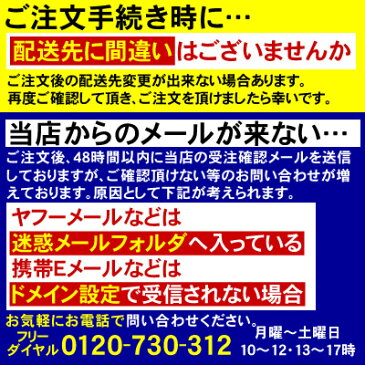 迫力の3kg（5-6尾入）送料無料！【ボイル姿ズワイガニ大サイズ】詰め込み福袋[冷凍]身入り抜群プリップリのカニ脚と濃厚な蟹みそ！（ズワイガニ）【かに】【カニ】