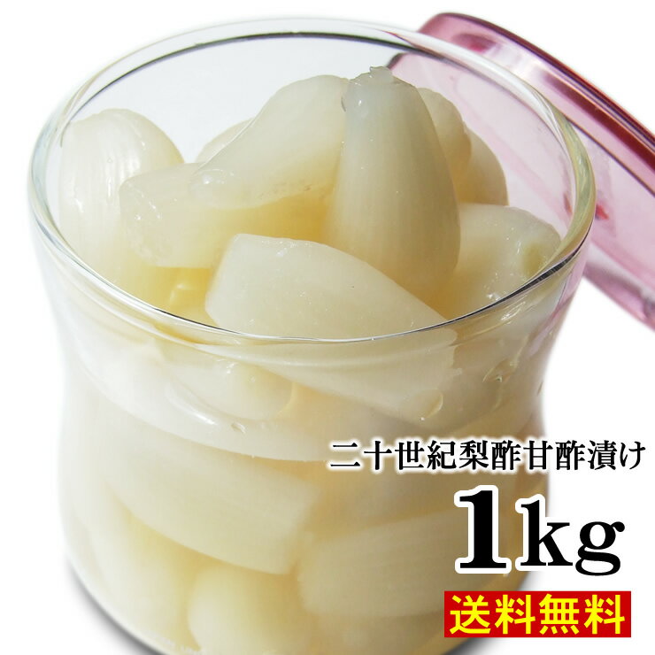    u傤 \I|Ђ 1kg[퉷]m傤Ђm͓\n 挧YbLE 