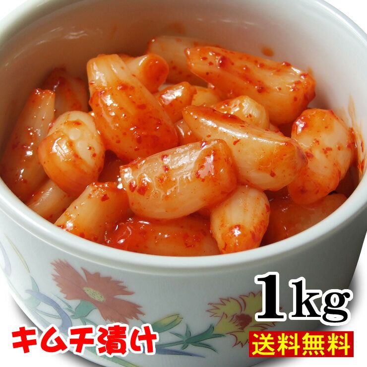    u傤 L`Ђ 1kg[퉷]m傤Ђm͓\n 挧YbLE 