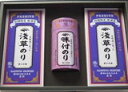 極上の旨い浅草海苔詰め合わせAセット/焼き海苔(半切12枚/1袋)味付けのり(味付け海苔8つ切り40枚×1缶)お年賀 有明海