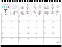 RIDE-FiELD(ライドフィールド) 卓上カレンダー 2025年 月曜日 始まり カレンダー 超シンプル ビジネスマン必須 年間残量 が一目で確認可能 日本...