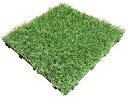 人工芝 ジョイント パネル 芝丈27mm 30X30cm 20枚セット【送料無料】ベランダ タイル 人工芝生 リアル 芝生 ジョイントマット【ウッドパネルと接続できる!】(4)