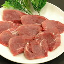 豚肉 つくば育ちの「つくば美豚SPF」 ヒレ肉1kg 送料無料！ 2