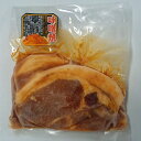 豚肉味噌漬け（国産豚肉ロース）約1.2kg（200g×6袋） 2