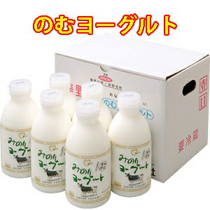 おみたま 飲むヨーグルト6本入