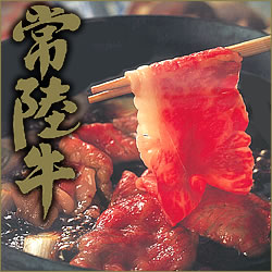 常陸牛すき焼き