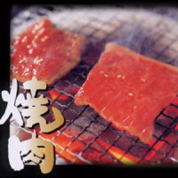 牛肉 常陸牛 もも お好みカット 1kg 送料無料!