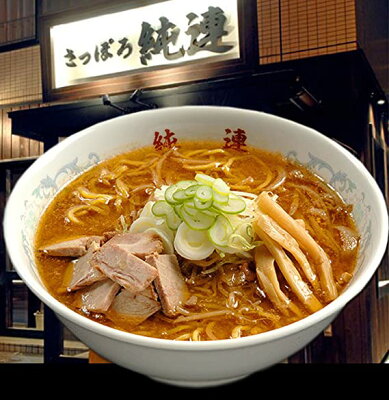 ゴリラスタジアム 北海道名店 寒干しラーメン8食セット 『純連みそ×1・白樺山荘みそ×1・けやきみそ×1・蜂屋醤油×1・函館麺や一文字塩×1・山頭火旭川とんこつ塩×1・てつや豚骨醤油×1・大王カレーラーメン×1』 画像3