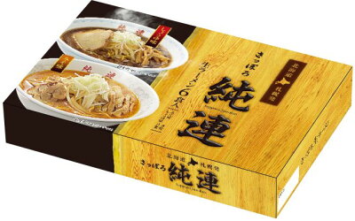 ゴリラスタジアム 純連 6食詰め合わせ ラーメンセット 画像2