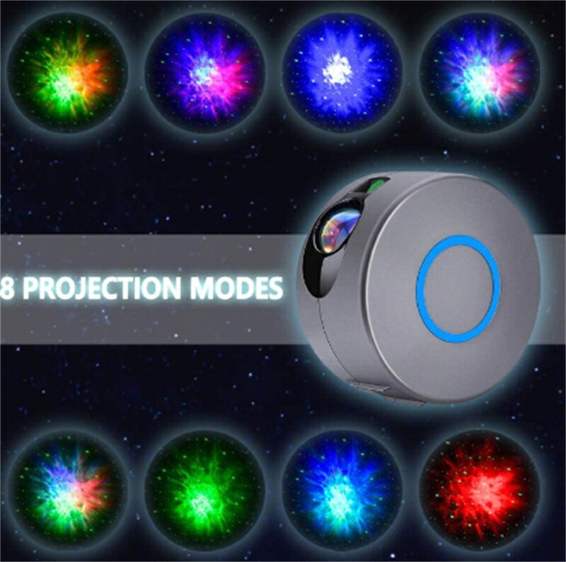 Lighting - LEDスタープロジェクターライト ベッドサイドランプ 星空投影ランプ プラネタリウム 8種類点灯モード リモコン機能 3階段輝度/速度調整可 四つの異なる角度ロマンチック雰囲気作り クリスマス/ハロウィン