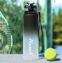水筒 1L キッズ 目盛り付 グラデーション 冷水筒 1リットル ウォーターボトル タイムマーカー ワンプッシュオープン オートロック機能 携帯便利 子供 大容...