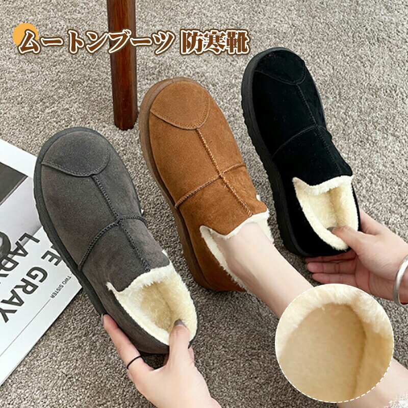 �ࡼ�ȥ�֡��� ����åݥ� ��ǥ����� �ܥ� �ࡼ�ȥ󥹥�åݥ� �ե�åȥ��塼�� ����å� �ڤ��� �� �� �ե�åȥ֡��� ���硼�� �ߤ����� ���λ� �ࡼ�ȥ�Ĵ